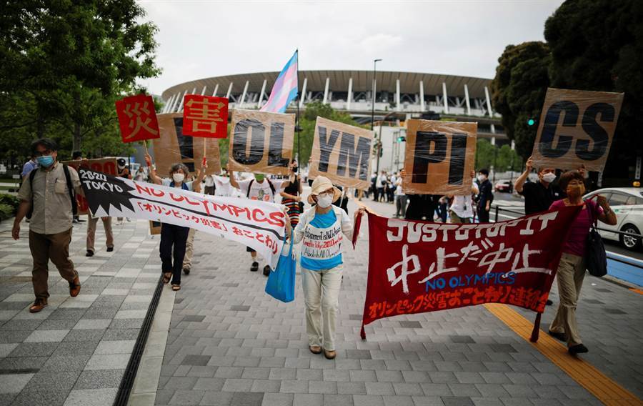 东京奥运会|东京奥运会开幕日成幻影 日本民众示威高喊停办