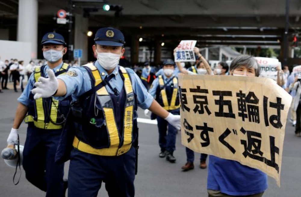 东京奥运会|东京奥运会开幕日成幻影 日本民众示威高喊停办