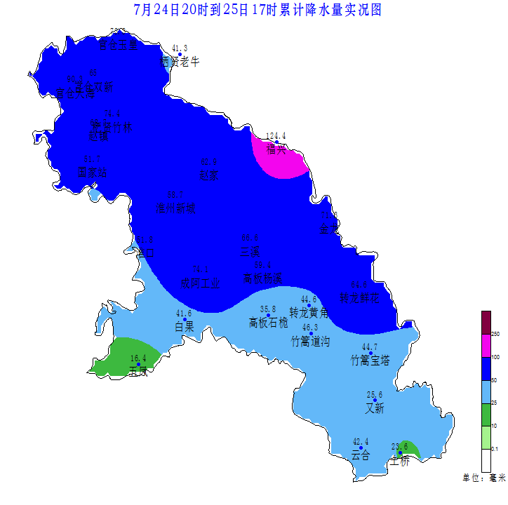 金堂縣氣象臺07月25日16時25分發布天氣預報