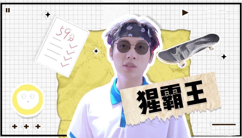 b站"阴阳怪气"男团综艺首秀,强搞煽情恰烂钱,评论还有饭圈粉洗白_腾讯