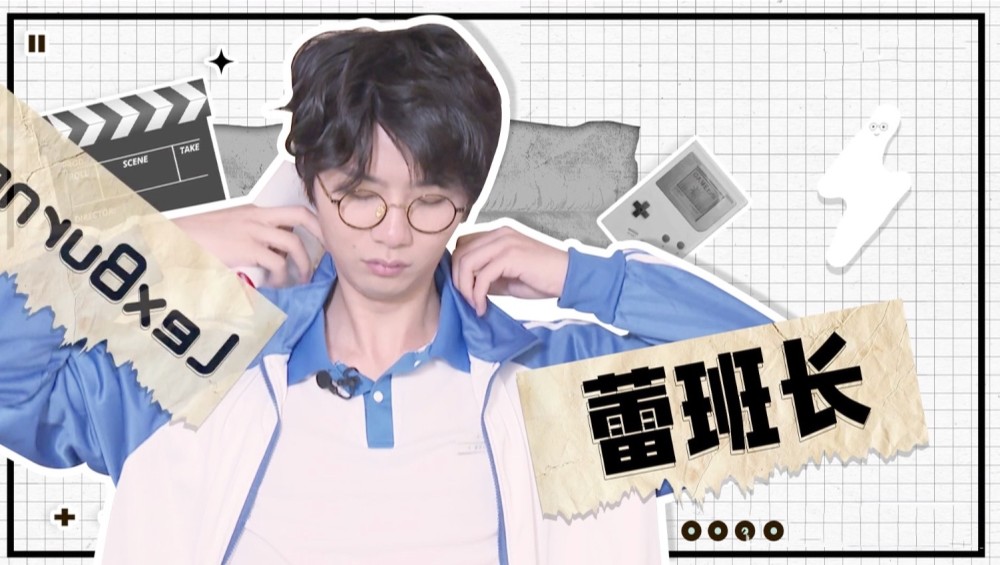 b站"阴阳怪气"男团综艺首秀,强搞煽情恰烂钱,评论还有饭圈粉洗白_腾讯