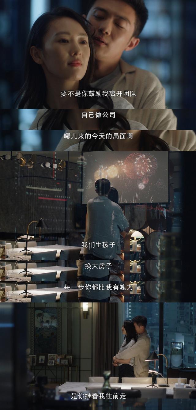 这一点,我不同意.