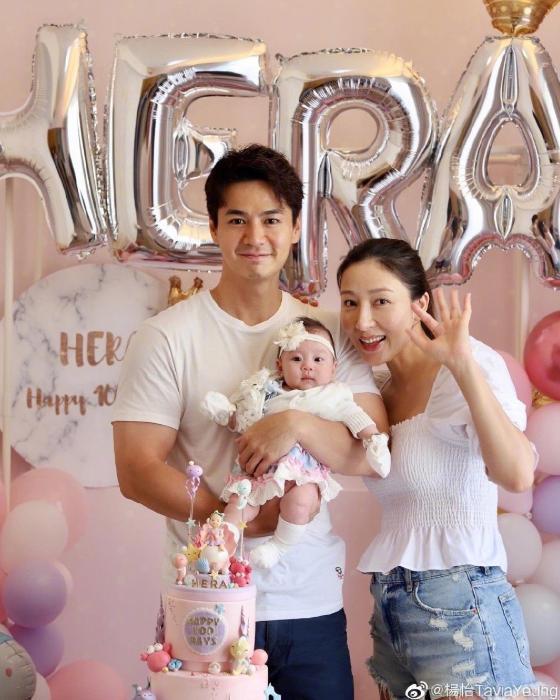 杨怡|前TVB大花旦杨怡晒女儿正面照，圆溜溜大眼睛超可爱，女儿名字首公开