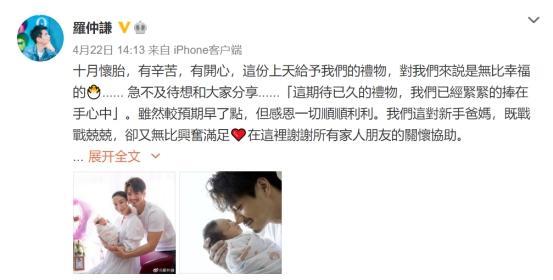 杨怡|前TVB大花旦杨怡晒女儿正面照，圆溜溜大眼睛超可爱，女儿名字首公开