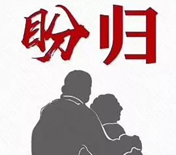 与狼共枕身陷罗生门的来女士沉冤得雪11岁幼女何从