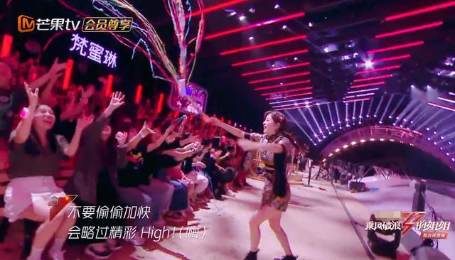 乘风破浪的姐姐|《乘风破浪的姐姐》越来越没意思？这3个原因“功不可没”