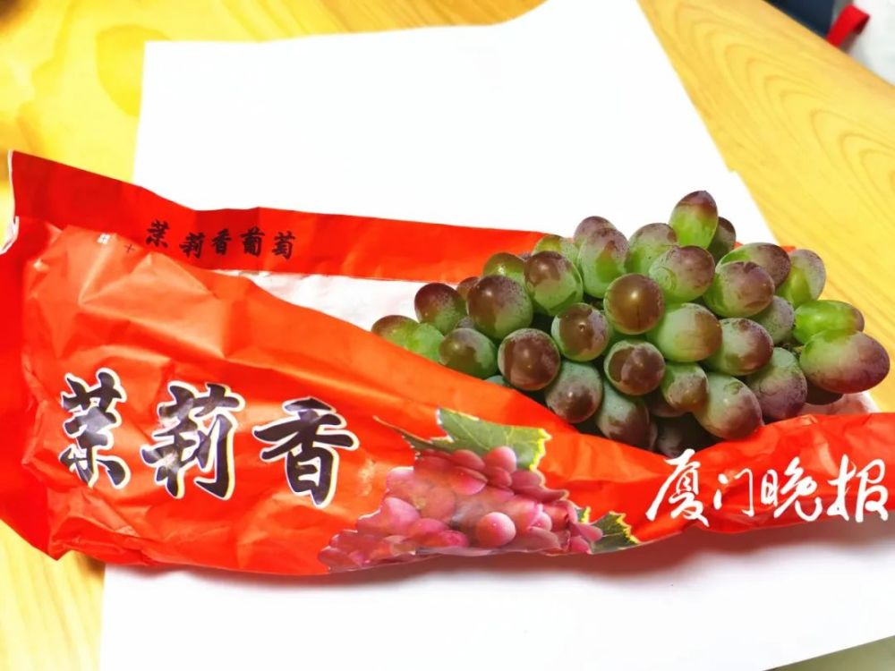 葡萄|葡萄皮上“长刺”能放心吃吗？专家称由多种原因引起，需这么处理……