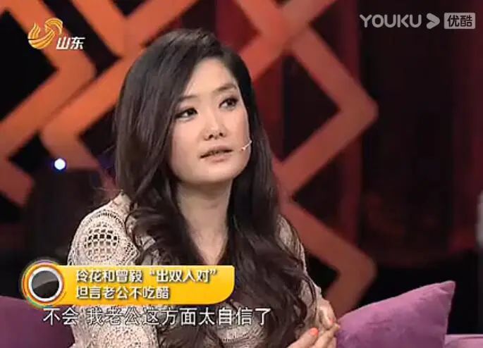 玲花|玲花才是反PUA达人