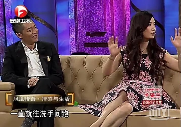 玲花|玲花才是反PUA达人