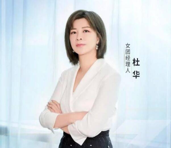 乘风破浪的姐姐|她是娱乐公司创始人，曾把儿子送进少林寺，如今参加《浪姐》被骂惨