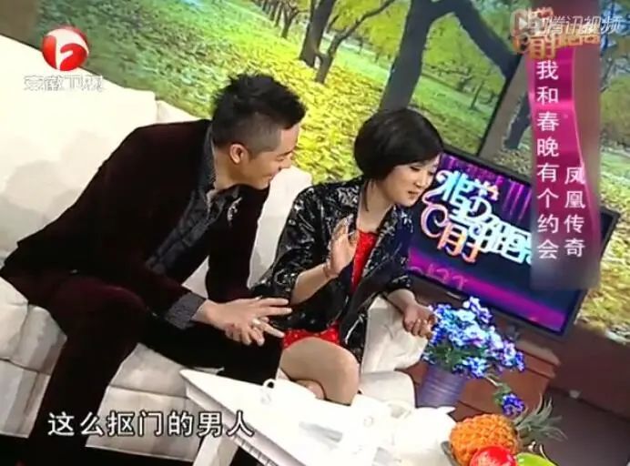 玲花|玲花才是反PUA达人