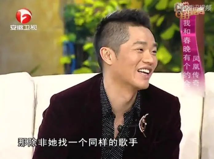 玲花|玲花才是反PUA达人