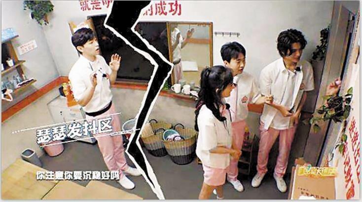 密室大逃脱2|《密室大逃脱2》口碑上升，与新加盟大张伟和郭麒麟有关？