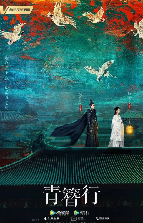 大女主戏|大女主戏来袭！杨紫赵丽颖杨幂李沁，你更pick哪一位？