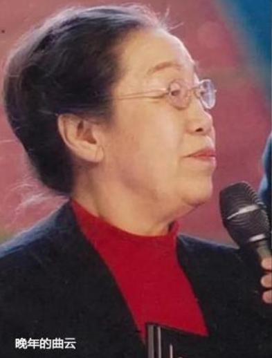 曲云|老艺术家曲云：丈夫是副院长，女婿是著名影星，为何晚年捡垃圾？