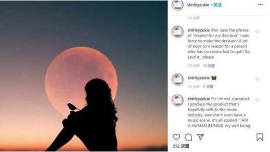 关淑怡|“命苦”的关淑怡，跟神秘人世16年后，现状让人心疼，今怎样了？