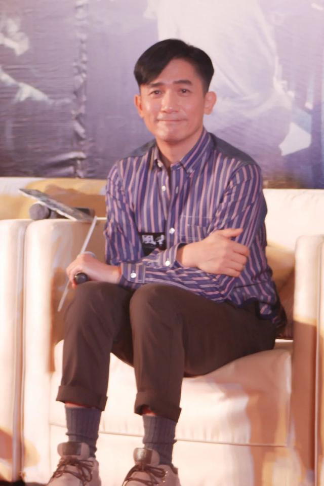 梁朝伟|梁朝伟妹妹：哥哥因赌鬼父亲不愿生子，她的女儿或将继承亿万财产