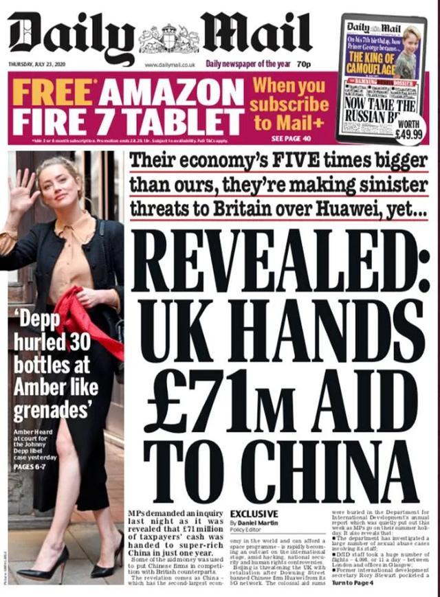 英国政府|英国网民愤怒，中国网民惊讶：英国政府对中国卖国了？