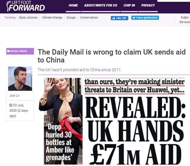 英国政府|英国网民愤怒，中国网民惊讶：英国政府对中国卖国了？