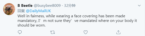 英国伦敦|奇葩！伦敦男子裸体上街，仅用“口罩”遮敏感部位