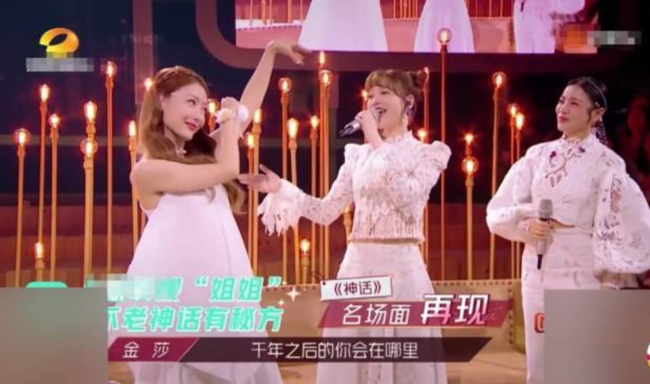 浪姐|张萌表示《浪姐》虽好，但不会“花钱投票”，无意间揭开一些内幕