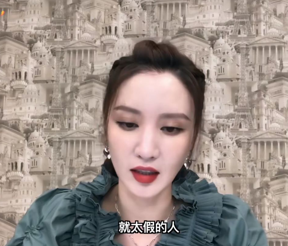 浪姐|张萌表示《浪姐》虽好，但不会“花钱投票”，无意间揭开一些内幕