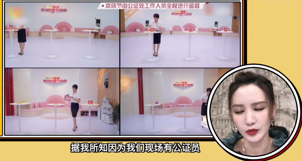 浪姐|张萌表示《浪姐》虽好，但不会“花钱投票”，无意间揭开一些内幕