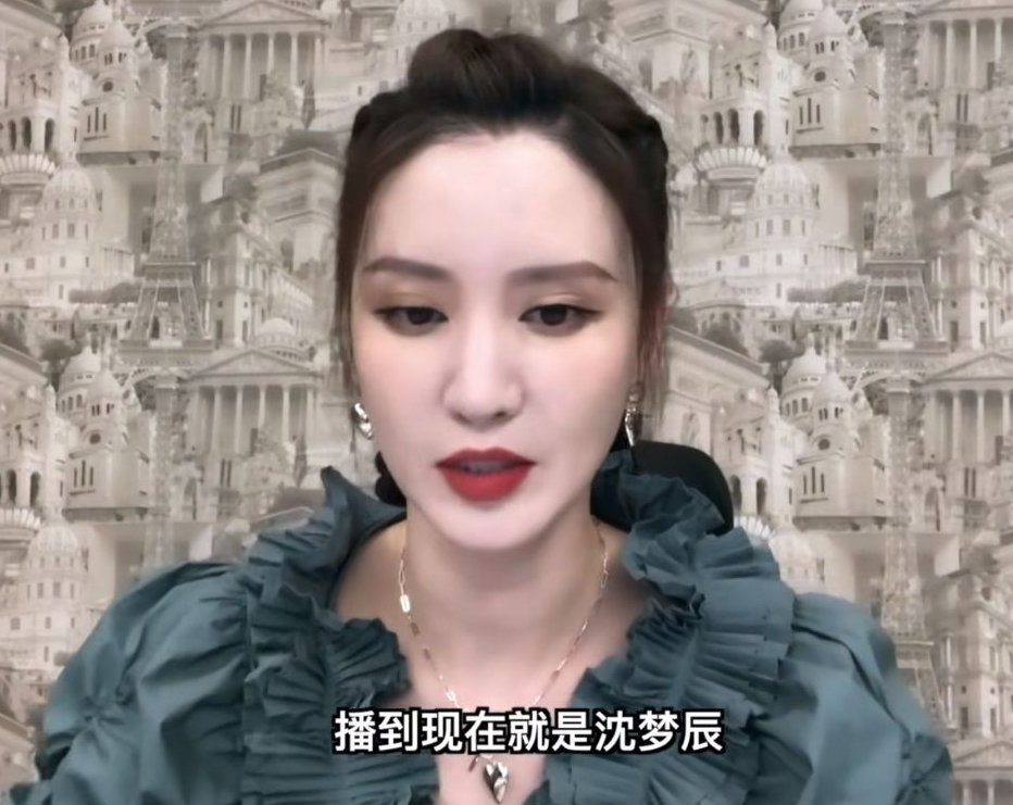 浪姐|张萌表示《浪姐》虽好，但不会“花钱投票”，无意间揭开一些内幕