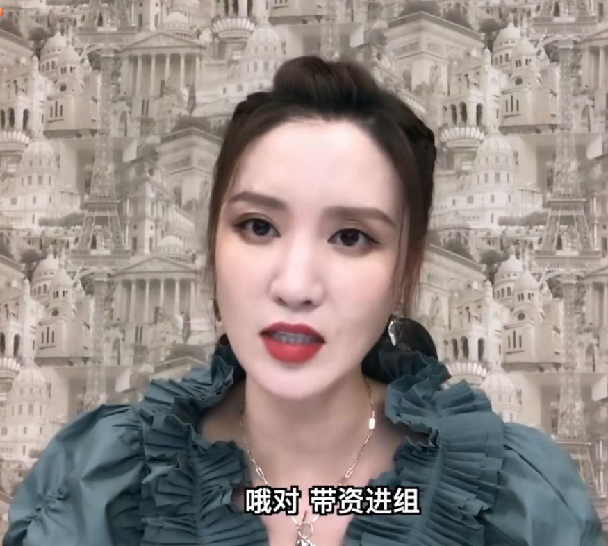 浪姐|张萌表示《浪姐》虽好，但不会“花钱投票”，无意间揭开一些内幕