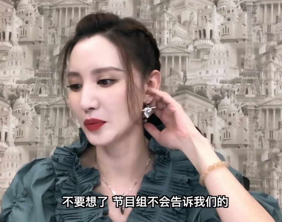 浪姐|张萌表示《浪姐》虽好，但不会“花钱投票”，无意间揭开一些内幕