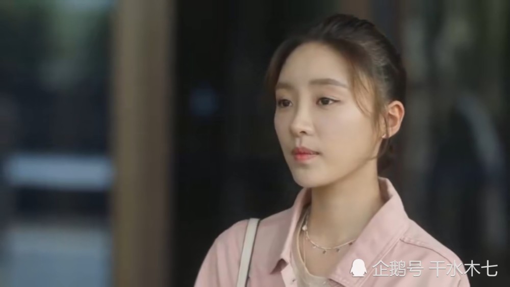 三十而已|《三十而已》林有有送许幻山去机场，两人同时低头的瞬间，许幻山心动了！