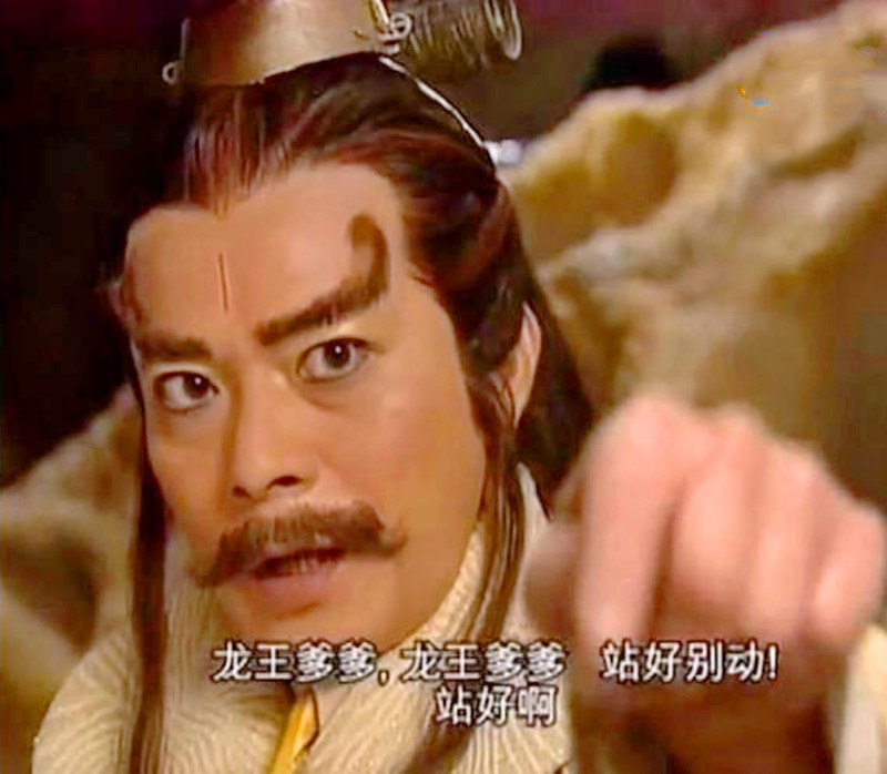 武侠剧|武侠剧中黄日华饰演的七大强者，乔峰、郭靖上榜，第一是上古龙王