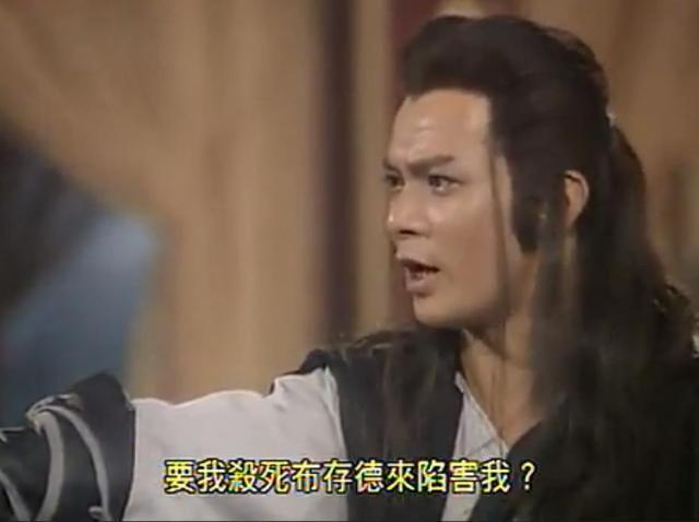 武侠剧|武侠剧中黄日华饰演的七大强者，乔峰、郭靖上榜，第一是上古龙王