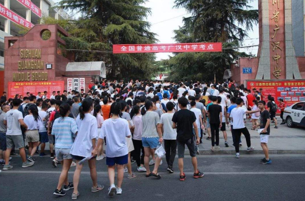 年高考 最牛 小县城 其貌不扬的地方居然出了2个理科状元 腾讯新闻