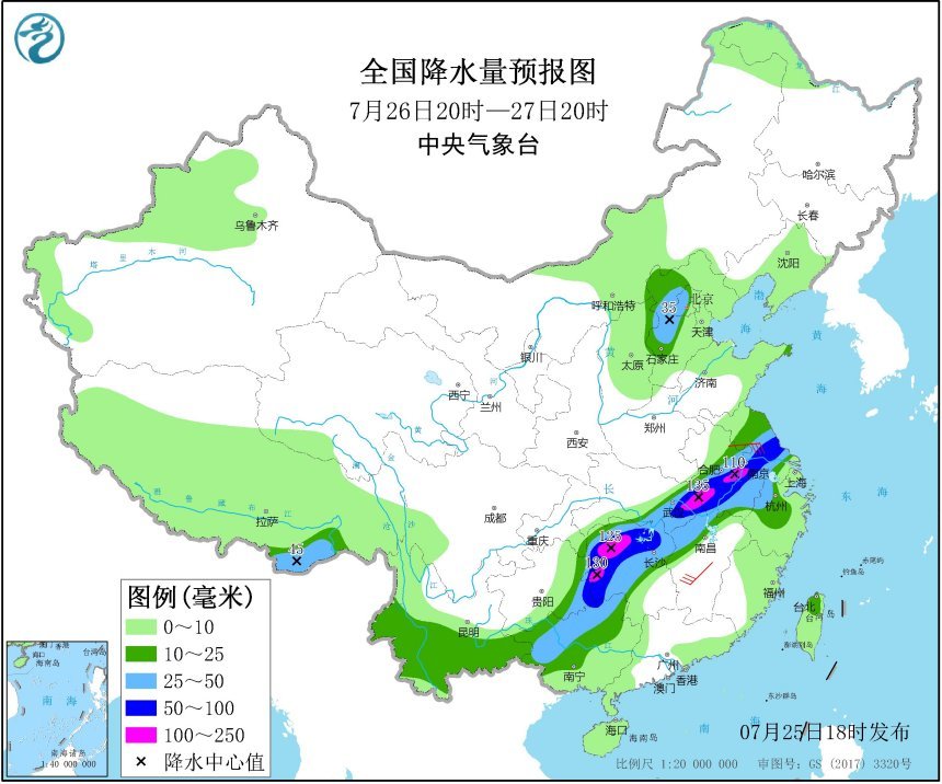 大到暴雨|汉娜即将登陆美国！我国川渝鄂“大水龙”形成，暴雨，大暴雨来了