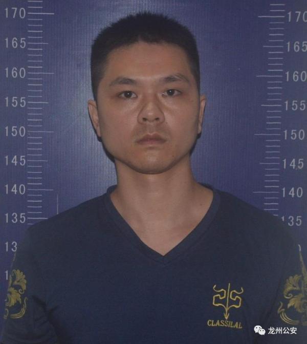 悬赏金额提至20万!警方全球通缉广西这名犯罪嫌疑人