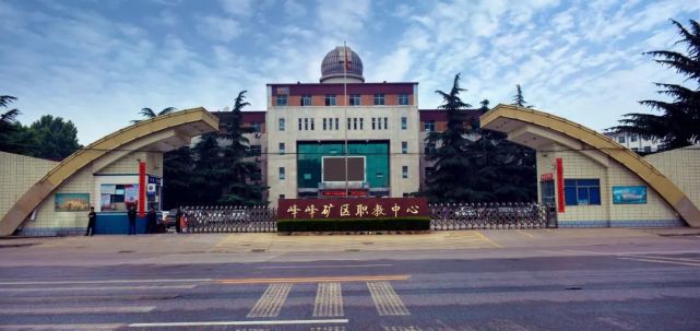 峰峰职教招生了快来报名