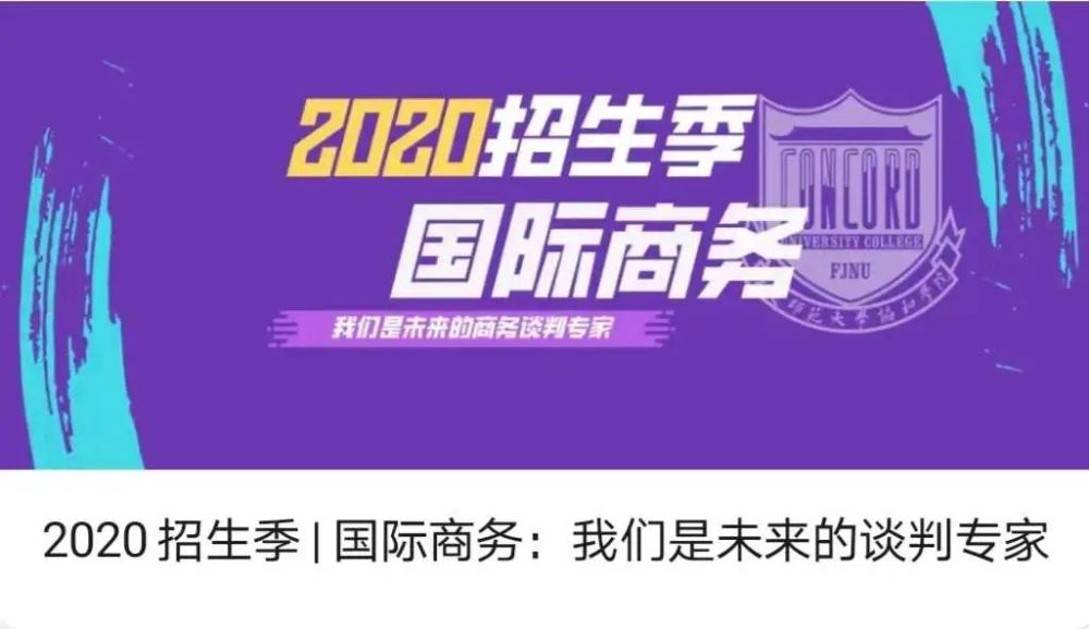 协和影院即将开幕!哪位主演最得你心?