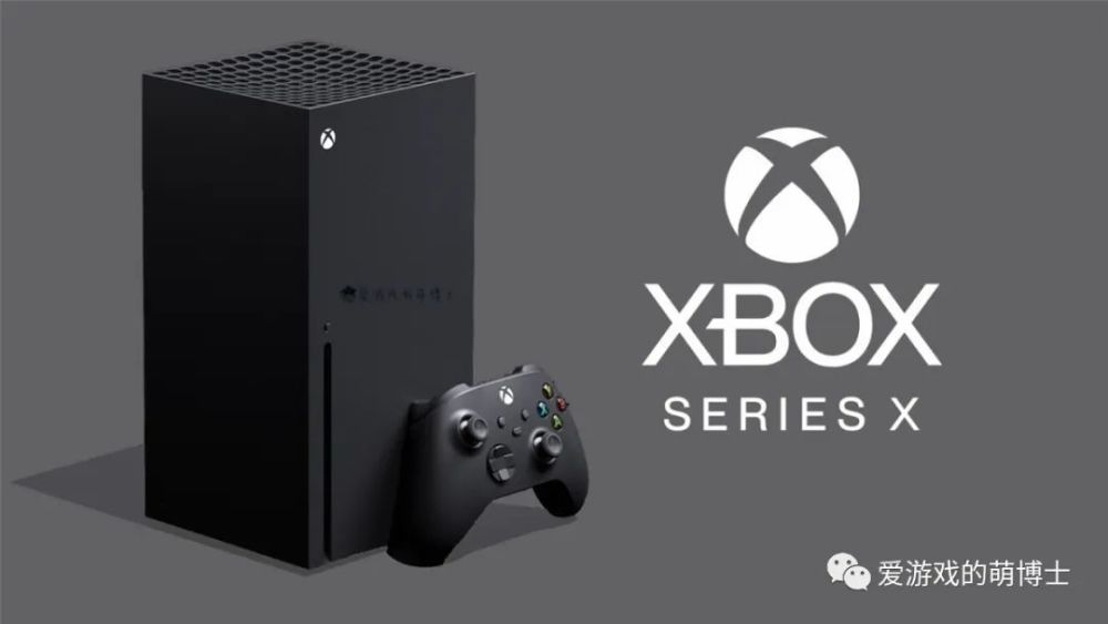 微软高层透露xboxseriesx主机会让玩家们感到物超所值