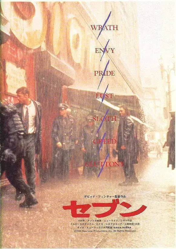 杀手电影排行榜前十名_10部杀手电影推荐:你永远不知道你邻居是干嘛的,好片码住!