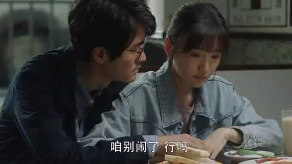 晓芹陈屿离婚 一个后悔想要挽回 一个直接当丈夫面亲吻小鲜肉 腾讯新闻