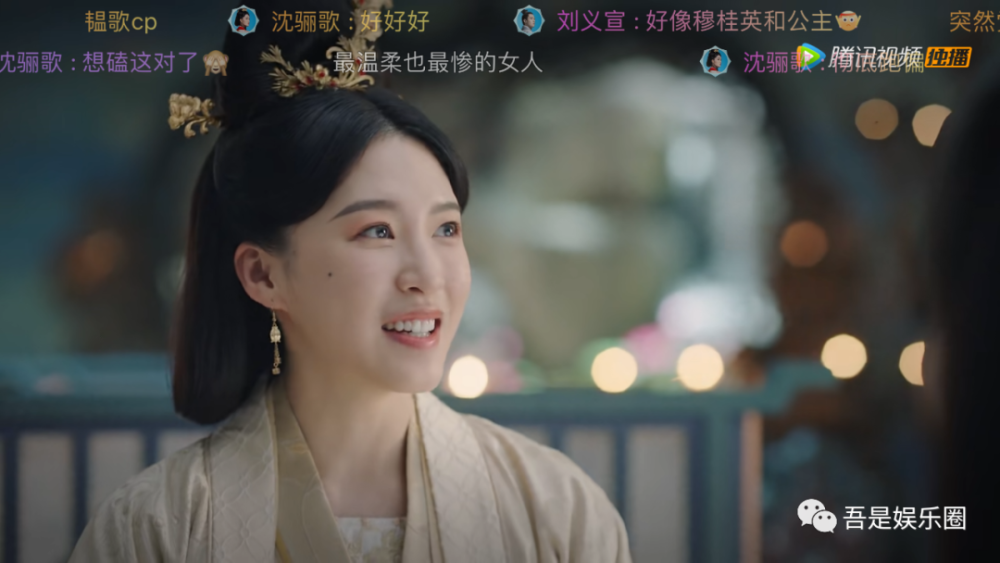 锦绣南歌彭城王妃谢韫之太让人心疼默默付出却不求回报