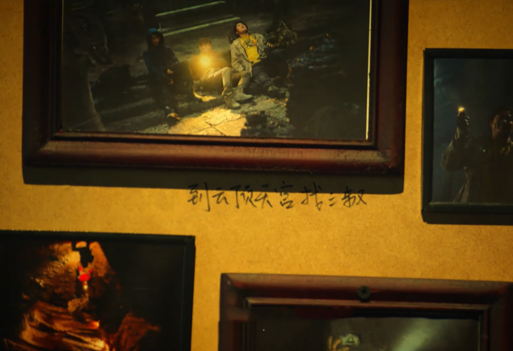 重启之极海听雷|《重启之极海听雷》铁三角中的开心果，王胖子的好，你来细品