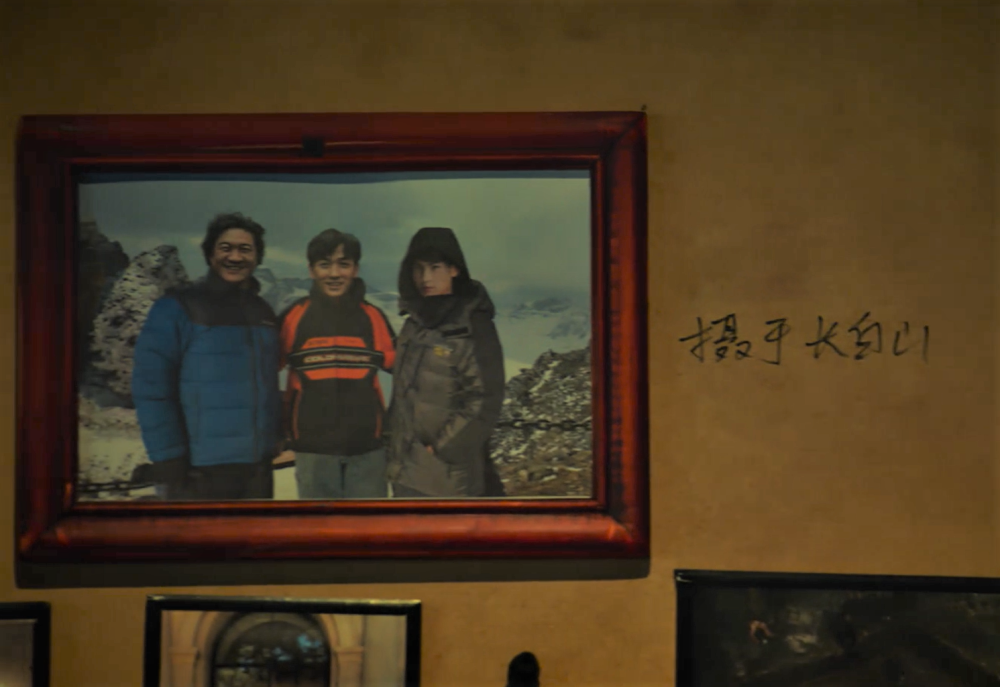 重启之极海听雷|《重启之极海听雷》铁三角中的开心果，王胖子的好，你来细品