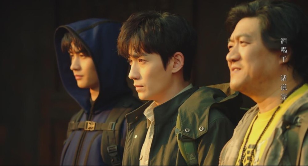 朱一龙|15万人打出8.1高分，朱一龙这版盗笔，做对了什么？