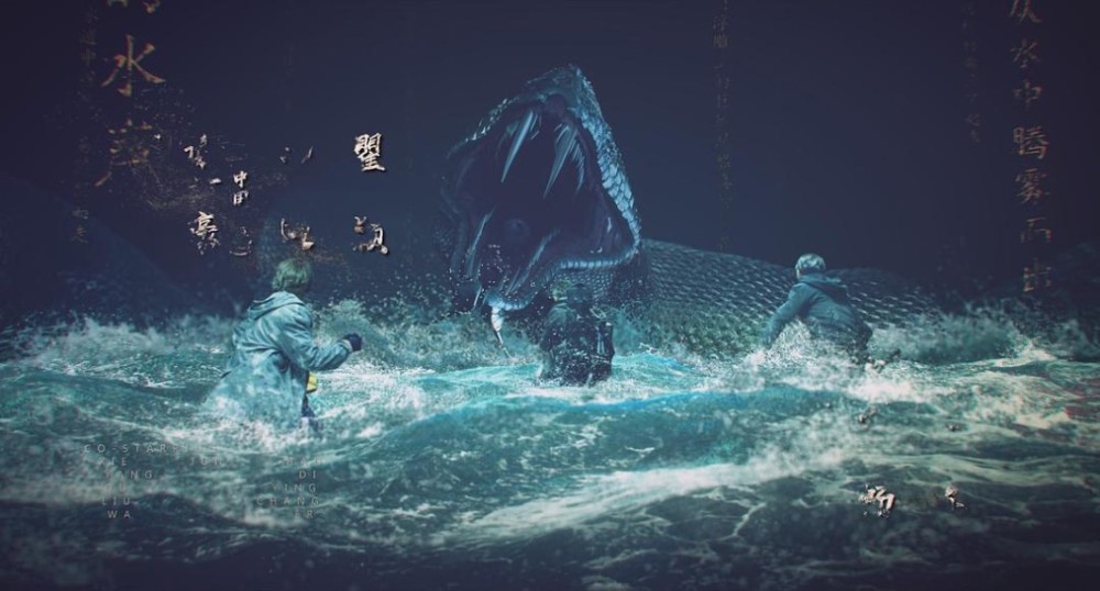 朱一龙|15万人打出8.1高分，朱一龙这版盗笔，做对了什么？