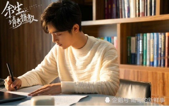 肖战|当红男明星中的实力派，肖战的演技有多棒？优秀来自于不断磨砺