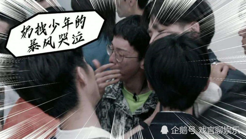 鞠翼铭|明日之子，鼓手鞠翼铭因和赵珂吵架成功出圈，成为观众热议话题