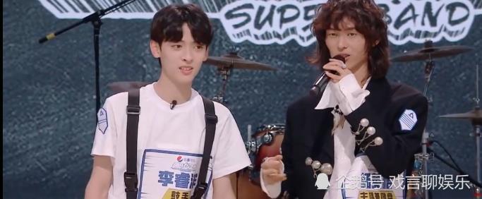 鞠翼铭|明日之子，鼓手鞠翼铭因和赵珂吵架成功出圈，成为观众热议话题