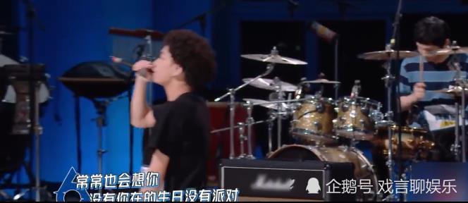 鞠翼铭|明日之子，鼓手鞠翼铭因和赵珂吵架成功出圈，成为观众热议话题